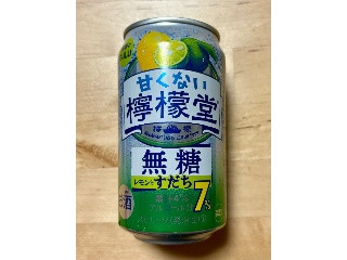 「コカ・コーラ 甘くない檸檬堂 無糖レモンとすだち 缶350ml」のクチコミ画像 by 踊る埴輪さん