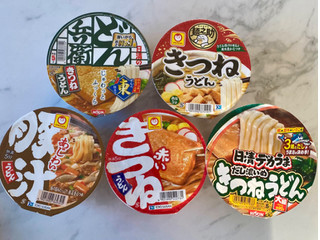 「日清食品 日清のどん兵衛 きつねうどん だし比べ 東 カップ96g」のクチコミ画像 by ぱぴぴさん