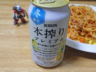 「KIRIN 本搾りプレミアム 5種の柑橘と辺塚だいだい 缶350ml」のクチコミ画像 by 7GのOPさん