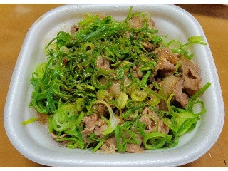 ねぎ玉牛丼