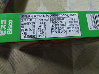 「江崎グリコ ビスコ 焼きりんご 箱5枚×3」のクチコミ画像 by なんやかんやさん