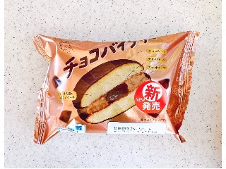 ヤマザキ製パン チョコバイティー