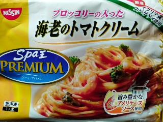 スパ王プレミアム 海老のトマトクリーム