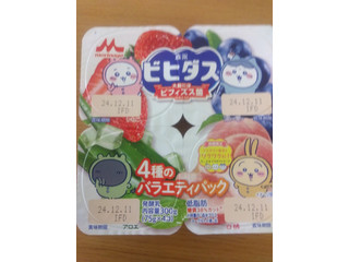 「森永 ビヒダス ヨーグルト バラエティパック いちご、アロエ、ブルーベリーミックス、白桃 カップ75g×4」のクチコミ画像 by nekokurumiさん