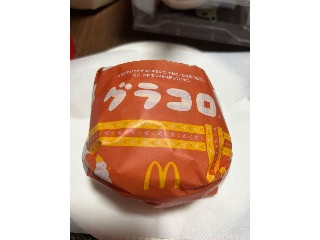 マクドナルド グラコロ