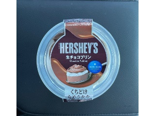 中評価】モンテール 小さな洋菓子店 HERSHEY'S ナマチョコ