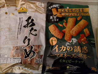 「医食同源ドットコム イカの誘惑 マヨネーズの世界 イカとピーナッツ 30g」のクチコミ画像 by なんやかんやさん