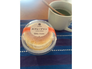 スフレプリン 高評価】ファミリーマート ファミマルSweets スフレ