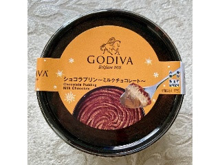 ゴディバ監修 ショコラプリン