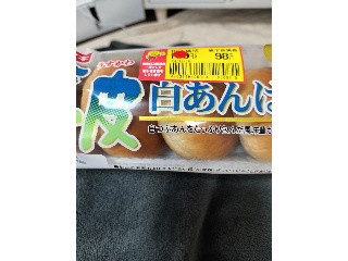 中評価】ヤマザキ 薄皮 白あんぱんの感想・クチコミ・商品情報【もぐナビ】