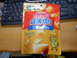 ポテトチップス 超薄切り こだわりしお味