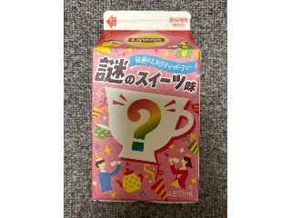 中評価】リプトン 秘密のミルクティーパーティー 謎のスイーツ味