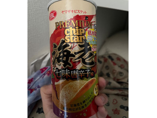 「YBC プレミアムチップスター 海老七味唐辛子味 45g」のクチコミ画像 by トモタンさん