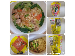 「明星食品 チャルメラカップ とり野菜みそラーメン カップ71g」のクチコミ画像 by レビュアーさん