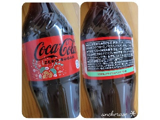コカ・コーラ ゼロ