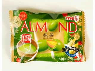 明治アーモンドチョコレート ガチャ 明治アーモンドチョコレート 【明治シャカシャカチャーム3 バンダイ