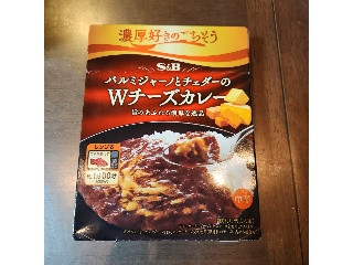 濃厚好きのごちそう パルミジャーノとチェダーのWチーズカレー 中辛