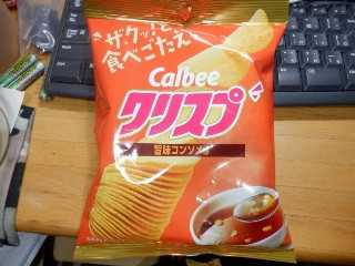 クリスプ 旨味コンソメ味