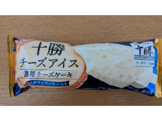 十勝チーズアイス 濃厚チーズケーキ