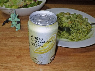 高評価】アサヒ 未来のレモンサワー オリジナルレモンサワーの感想