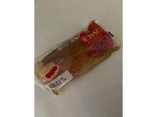 ファミマ・ベーカリー 生コッペパン
