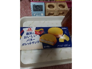 森永のおいしいバターガレットサンド