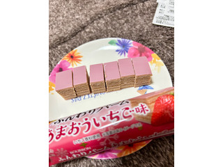 高評価】ブルボン ふんわりバーム あまおういちご味の感想