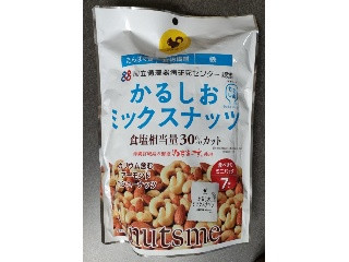 国立循環器病研究センター認定 かるしおミックスナッツ