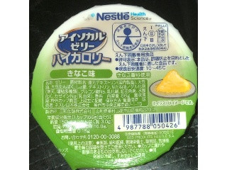 「ネスレ アイソカル ゼリー ハイカロリー きなこ味 カップ66g」のクチコミ画像 by Anchu.さん