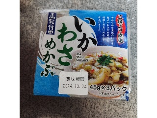 函館竹田 函館竹田 いかわさめかぶ