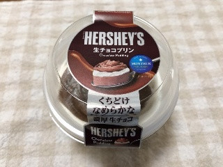 チョコプリン chocolat-top-yahoo.jpg