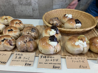 「Fuji bagel 全粒粉黒糖くるみ」のクチコミ画像 by こつめかわうそさん