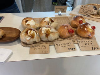 「Fuji bagel 全粒粉黒糖くるみ」のクチコミ画像 by こつめかわうそさん