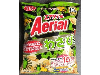 エアリアル わさび味