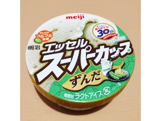 「明治 エッセル スーパーカップ ずんだ カップ200ml」のクチコミ画像 by k.birds.cafeさん