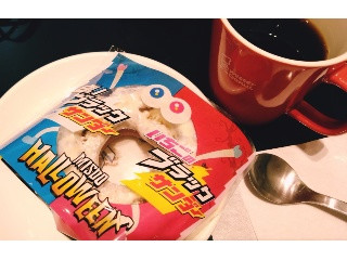 ミスタードーナツ 白いブラックサンダーファッション