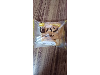 「Pasco 塩パン ハムたまご 袋1個」のクチコミ画像 by 鉄腕子さん