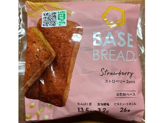 ベースブレッド ストロベリー 36袋 期間限定】「BASE BREAD ストロベリー」2024年11月26日（火）新