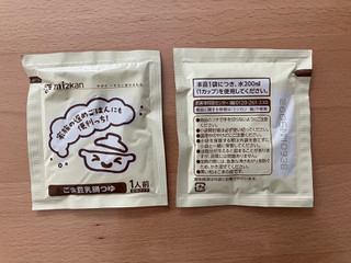 「ミツカン 〆まで美味しい鍋つゆ ごま豆乳鍋つゆ 袋36g×4」のクチコミ画像 by こつめかわうそさん