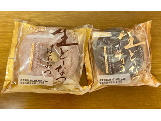 中評価】フジパン 生どーなつ はちみつの感想・クチコミ