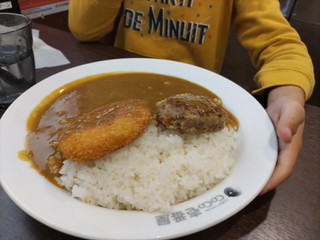 「CoCo壱番屋 ベーススープカレー」のクチコミ画像 by なんやかんやさん