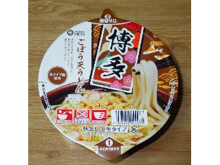 みなさまのお墨付き 博多 ごぼう天うどん