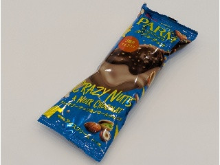 PARM ダブルチョコ クレイジーナッツ＆ノワールショコラ