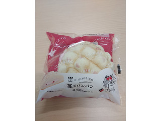 中評価】ローソン ICHIBIKO 苺メロンパンの感想