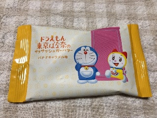 ドラえもんサクサクシュガーバター
