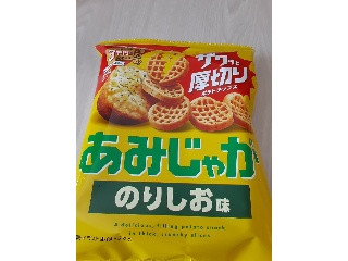 あみじゃが のりしお味