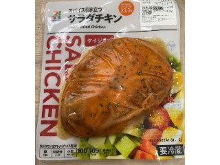 セブンプレミアム サラダチキン ケイジャン