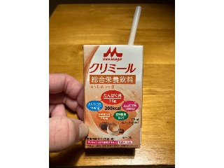 クリミール ほうじ茶ラテ味