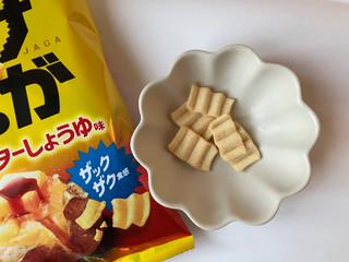 「東ハト ギザじゃが 無限バターしょうゆ味 55g」のクチコミ画像 by こつめかわうそさん