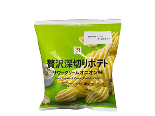 「セブン＆アイ セブンプレミアム 贅沢厚切りポテト サワークリームオニオン味 袋55g」のクチコミ画像 by さちもぐハピさん